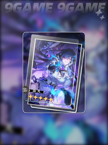 崩坏星穹铁道新版本爆料💥梦境启程！✨截图5