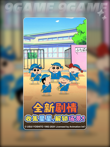 匹配大师技巧💥玩转匹配大师🎉截图4
