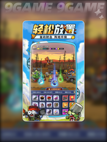 小鱼快跑新手教学💡超简单上手攻略✨截图3