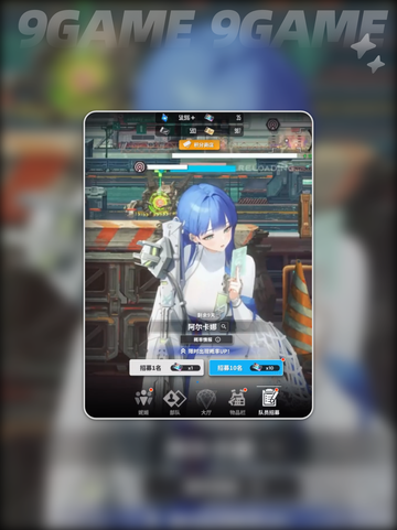 🌟胜利女神预言家强度大起底！新手必看✨截图3