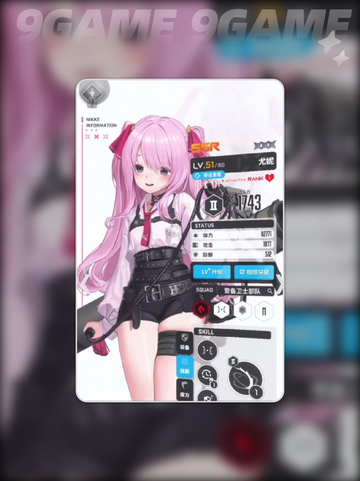 ✨胜利女神尤妮丝强度分析🔥全新攻略来袭！🎉截图3