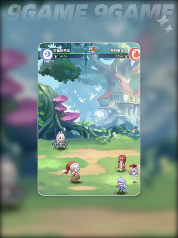 ✨绯月莲华绝美登场！🔥截图5