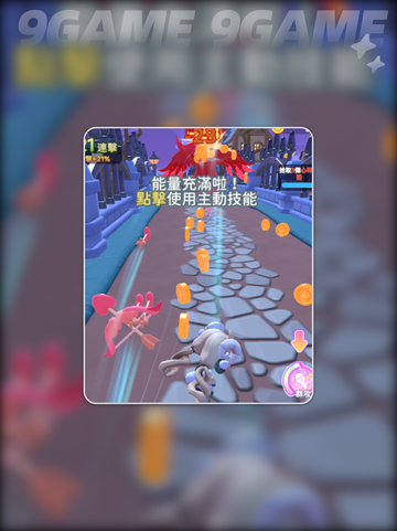 冲吧！迷你少女团*S级角色*玩法大揭秘✨🎉截图3