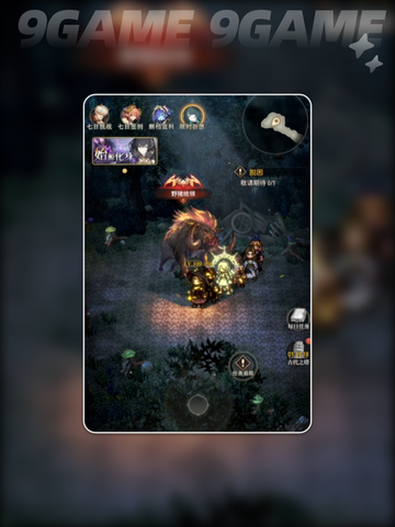 🌪风之痕迹新手必看攻略🔥截图5