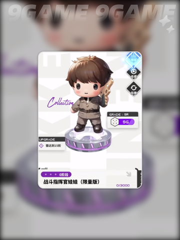 🌟胜利女神反派模型获取攻略💡收藏品介绍✨截图5