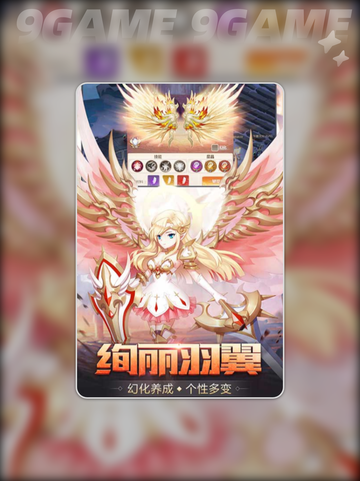 💥梦幻战斗🔥超全新手攻略分享🎮截图5