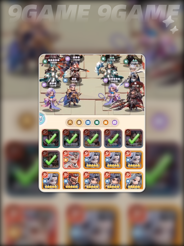 🔥巨神军师助战神操作💥截图5