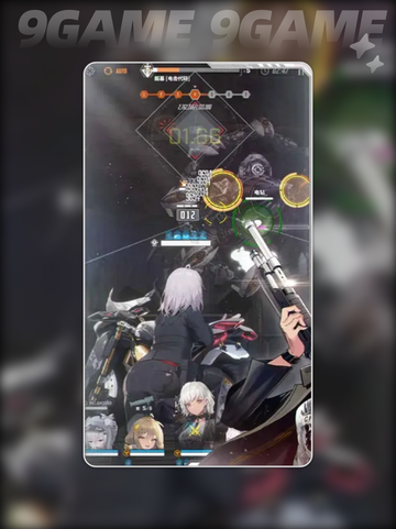 🌟胜利女神麦斯威尔🔥全新攻略来了！✨截图5