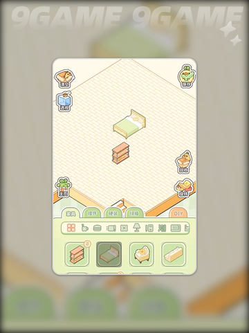 🔥菜鸡梦想家是什么游戏？🎮类型大揭秘！✨截图4