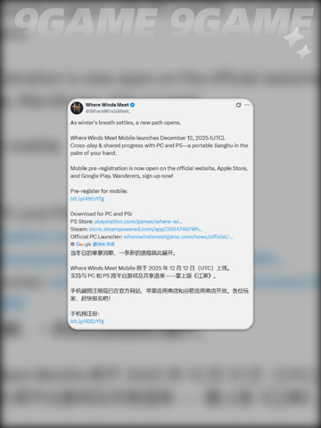 🔥燕云十六声国际服炸裂上线！💥截图3