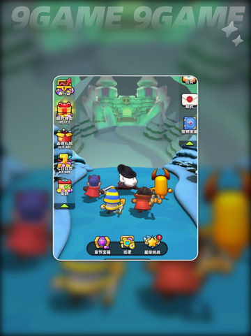 🔥胡闹地牢通关秘籍💥技巧大公开！🎮截图4