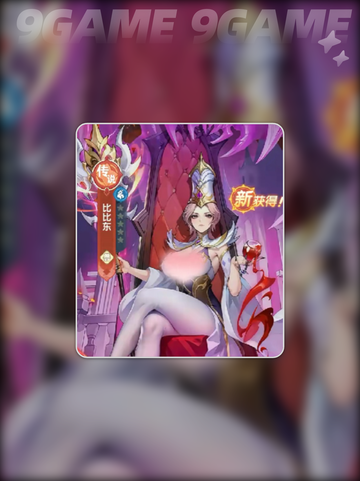 🔥千仞雪强度爆表💥截图4