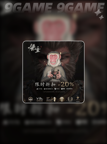 🔥2025Steam夏促啥时开？⏰截图4