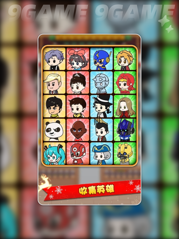 🔥美食大亨到底有多上头？💥截图5