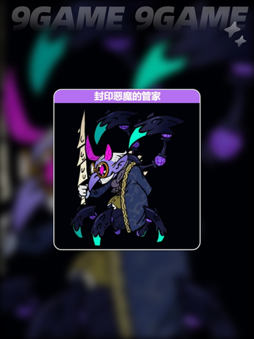 新人玩家速看！🎮迷失传奇2新手开局全攻略✨截图8