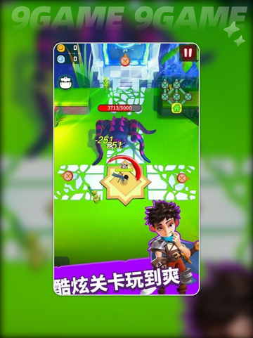 🔥秘境刀仔公测时间曝光！🎉上线倒计时⚡截图4