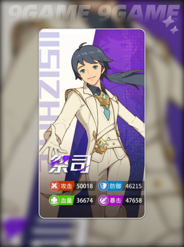 🔥云海之下正式上线⏰公测时间揭秘🎉截图2