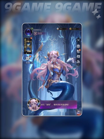 🔥菲尼克斯逆天操作💥截图5