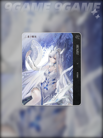 🔥二重螺旋协战辅助揭秘💥截图4