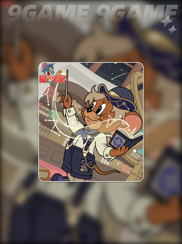 🔥猫鼠S25赛季全解析来啦！🎮✨截图4