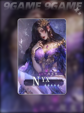 🔥不朽箴言最值得练的5大英雄榜单✨截图6