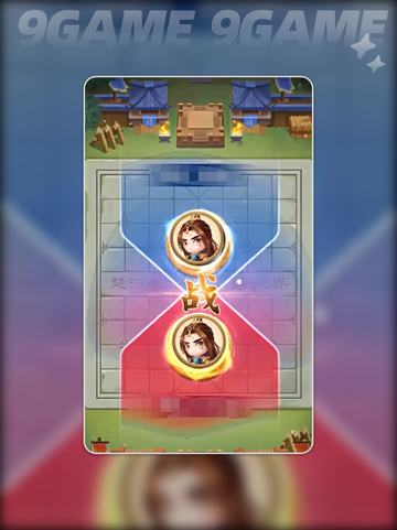 中国象棋大师玩法是什么分享截图5