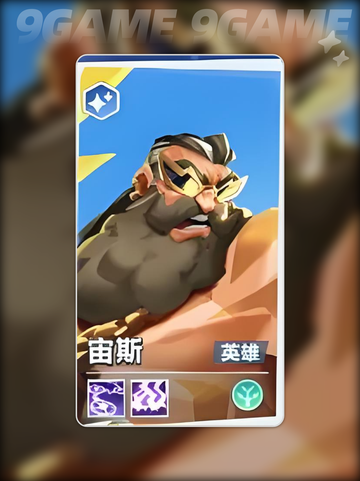 口袋斗蛐蛐英雄推荐分享截图7