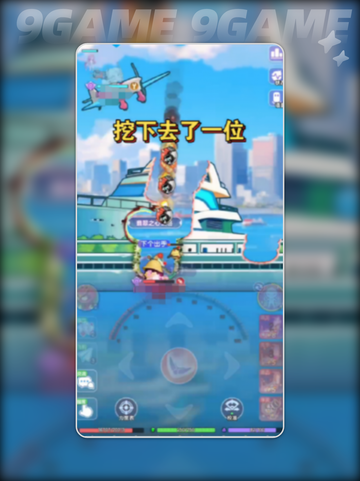 🔥弹弹星球零氪攻略大公开✨截图5
