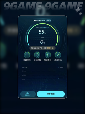 🔥华夏千秋礼包码大放送🎁最新兑换码速领！截图6