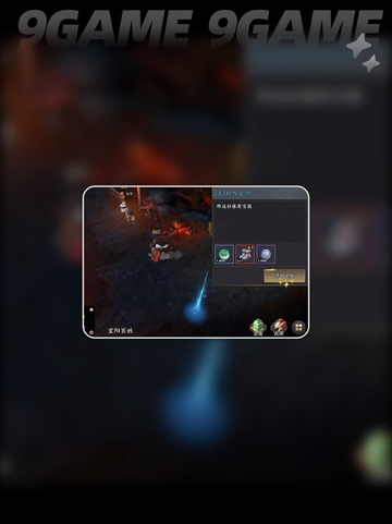 🔥三国志异闻录测试时间⚡开服倒计时🎉截图3