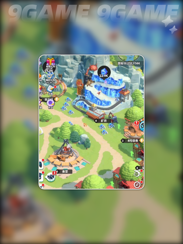 💎曙光重临钻石获取全攻略✨截图2