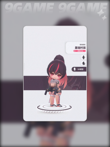胜利女神新的希望坎西怎么样介绍截图4