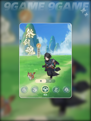灵兽大冒险🔥后期加点攻略💥2025最强方案！截图4