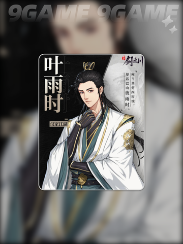 ⚔对决剑之川角色强度榜🔥2025最强推荐✨截图5