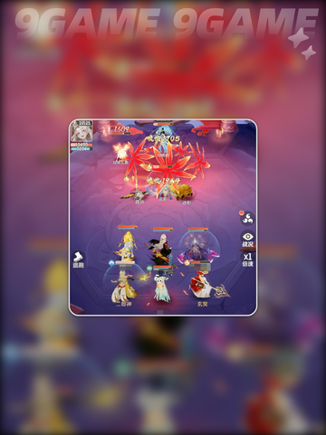 🔥灵兽大冒险游戏下载地址分享🎮截图5