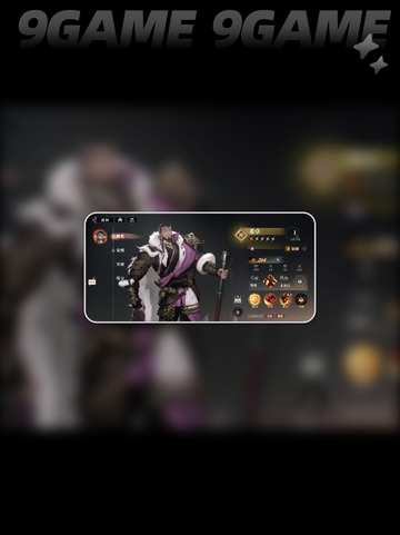 三国志防御武将🔥三幻2枭之歌最强defense选⼿✨截图3