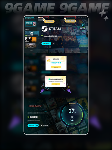 恐怖黎明洗点NPC位置🔥一站式攻略📍截图5