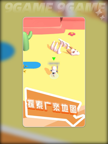 🔥《打怪我最猛》公测时间曝光！🎮⏰截图2