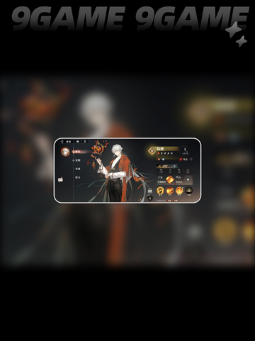 🔥三国志幻想大陆2：周瑜阵容搭配超全解析！👇截图4