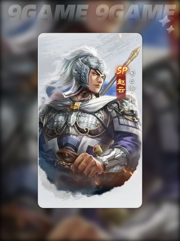 🔥SP赵云强度曝光！三国志战棋版必看✨截图3