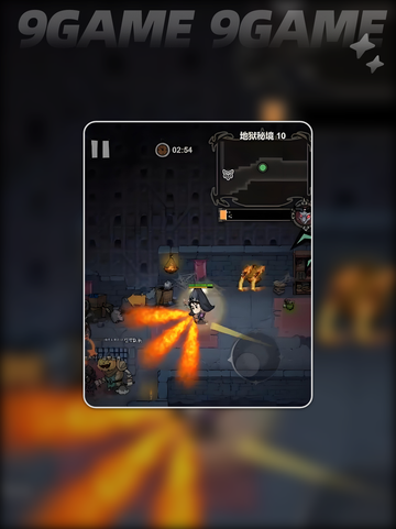 🔥无尽探险队太上头了！🎮截图4