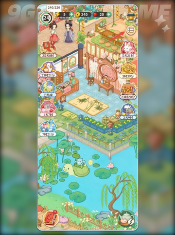 🎁梦幻消除战礼包码速领！截图3