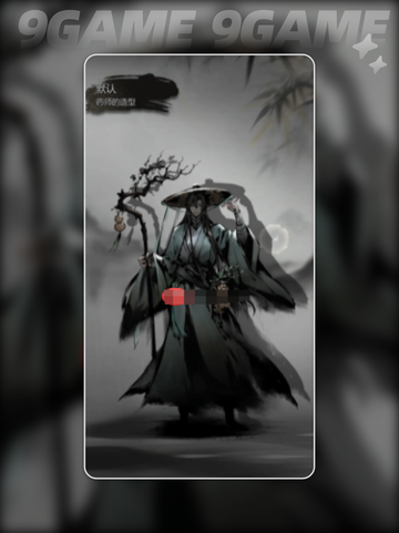 💥神探诡事录医师技能大揭秘！🩺🔍截图3