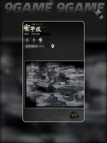 提升探案能力🌟《神探诡事录》技巧大揭秘🎉截图4