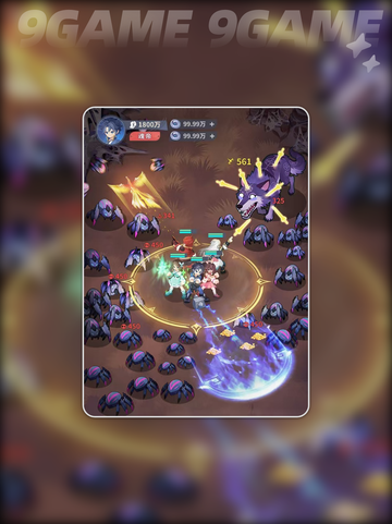 🔥斗罗大陆零：神级RPG开战！💥截图4