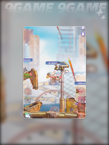 🎯弹弹星球距离测算秘籍！瞄不准必看💥截图3