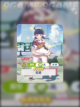 星塔旅人风队怎么玩介绍截图2
