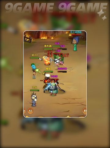 我叫MT🔥PVP对决太燃了！💥截图4