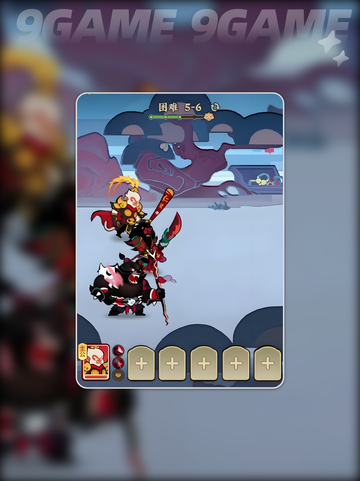 🔥兽化三国转职攻略！选对职业赢在起跑线✨截图6