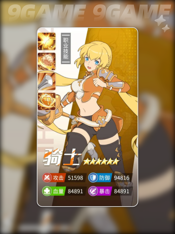 云海之下改名了？✨真相让人心碎💔截图2